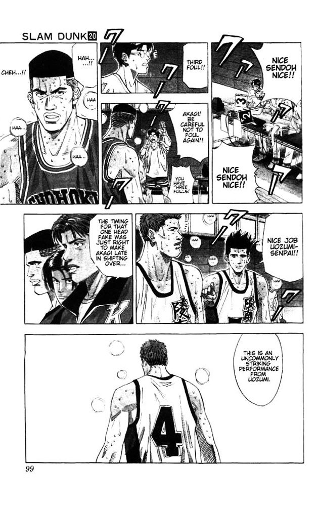 Page 12 of Chapter 175