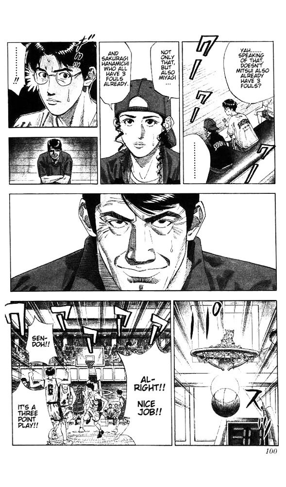 Page 13 of Chapter 175