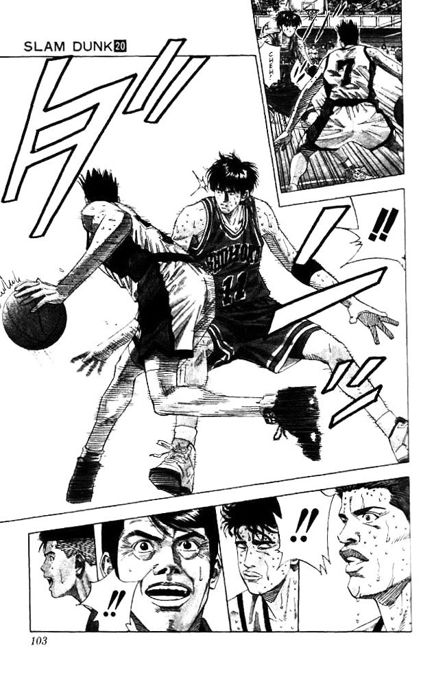 Page 16 of Chapter 175