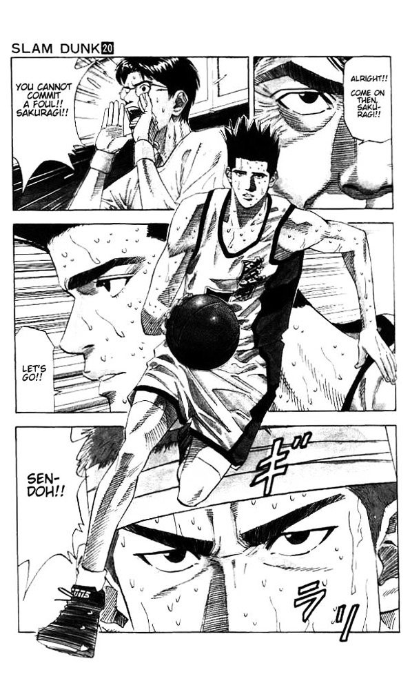 Page 18 of Chapter 175