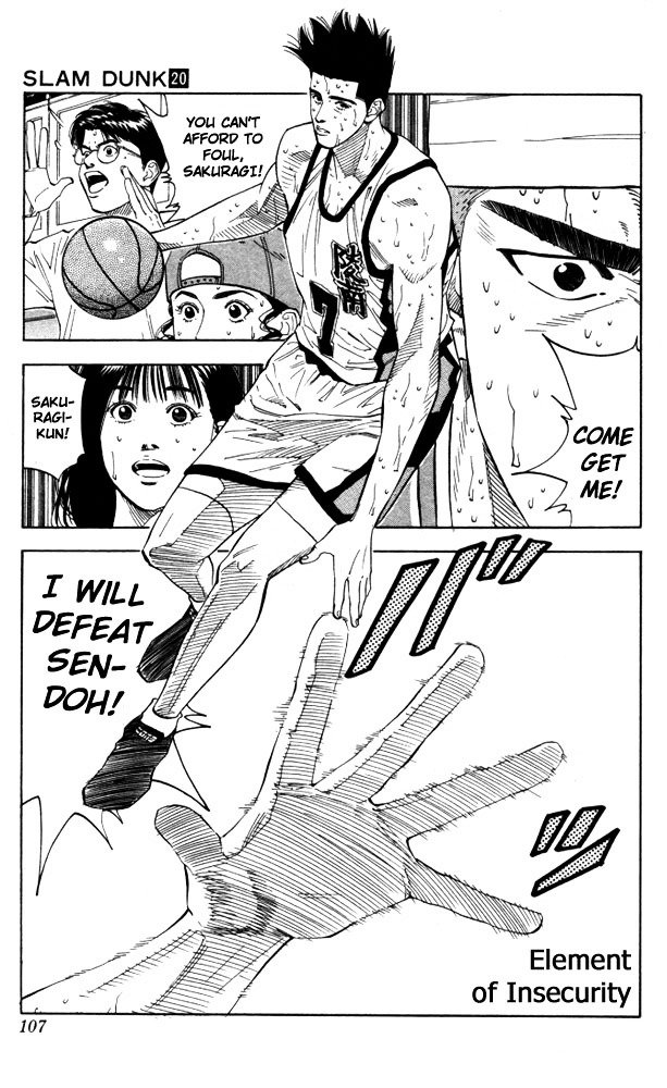Page 1 of Chapter 176