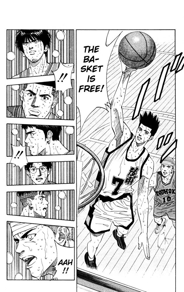 Page 3 of Chapter 176