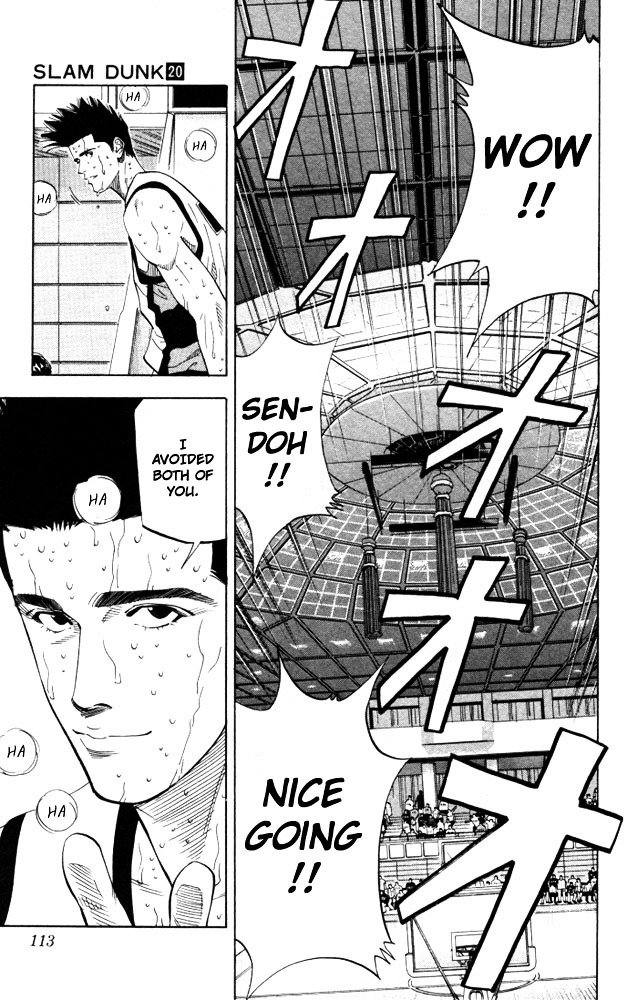 Page 6 of Chapter 176