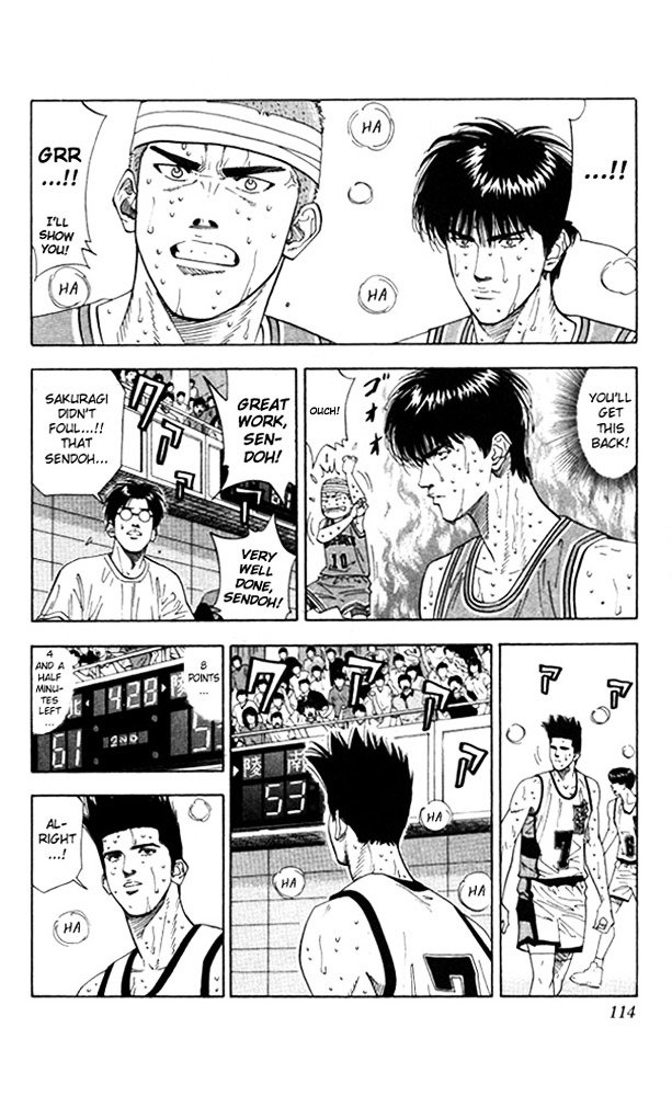 Page 7 of Chapter 176