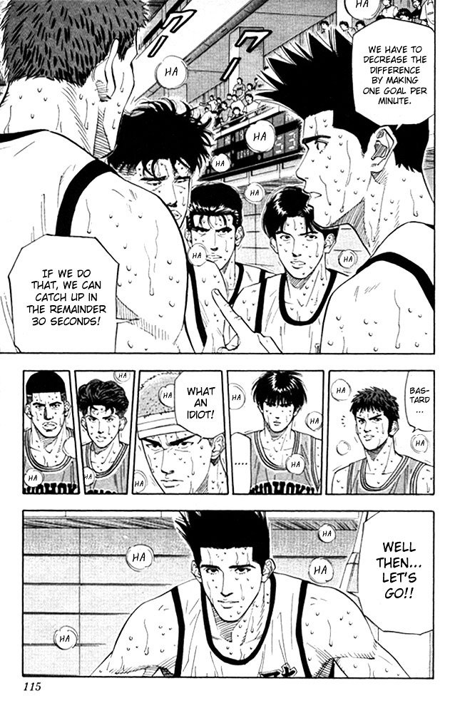Page 8 of Chapter 176