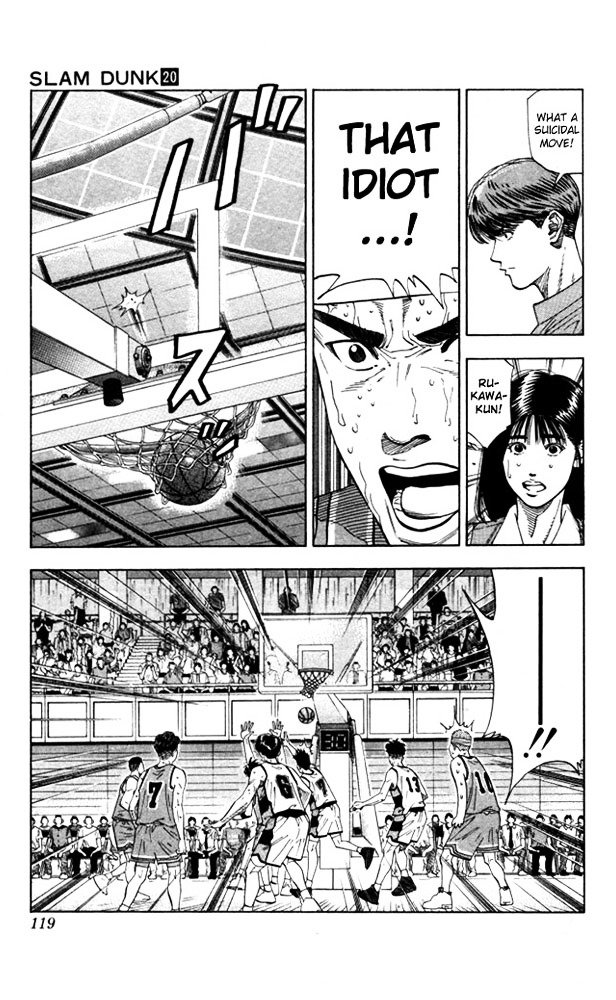 Page 12 of Chapter 176