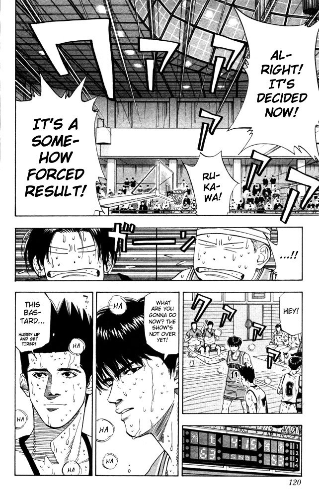Page 13 of Chapter 176