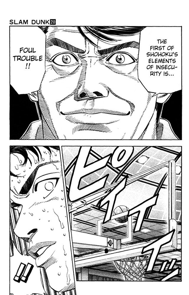 Page 18 of Chapter 176