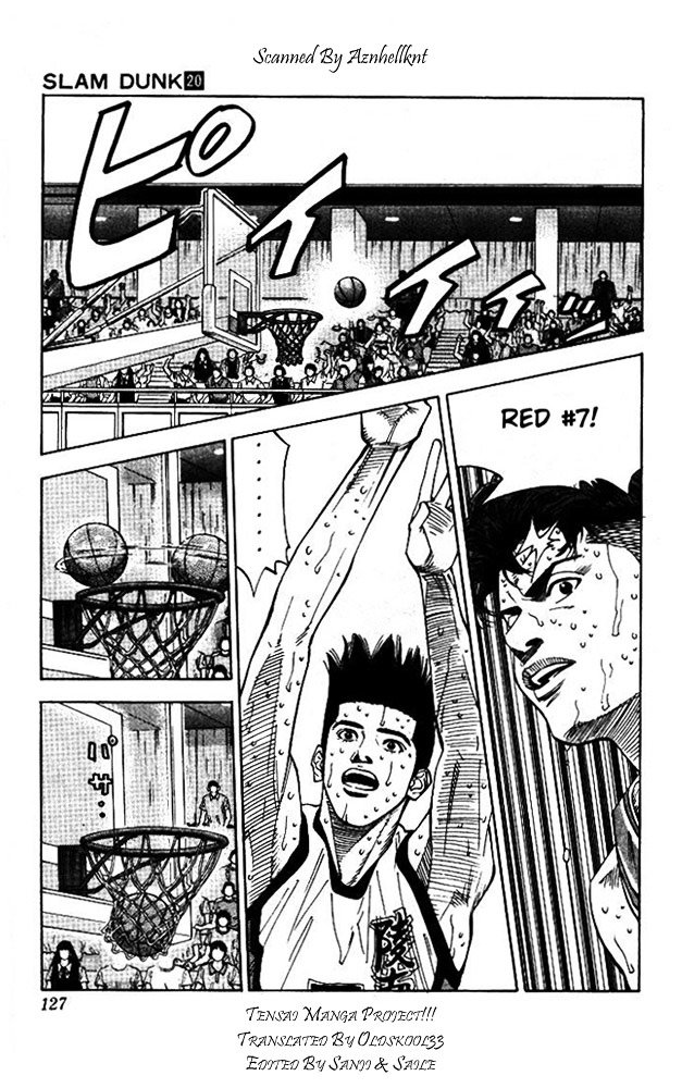 Page 1 of Chapter 177