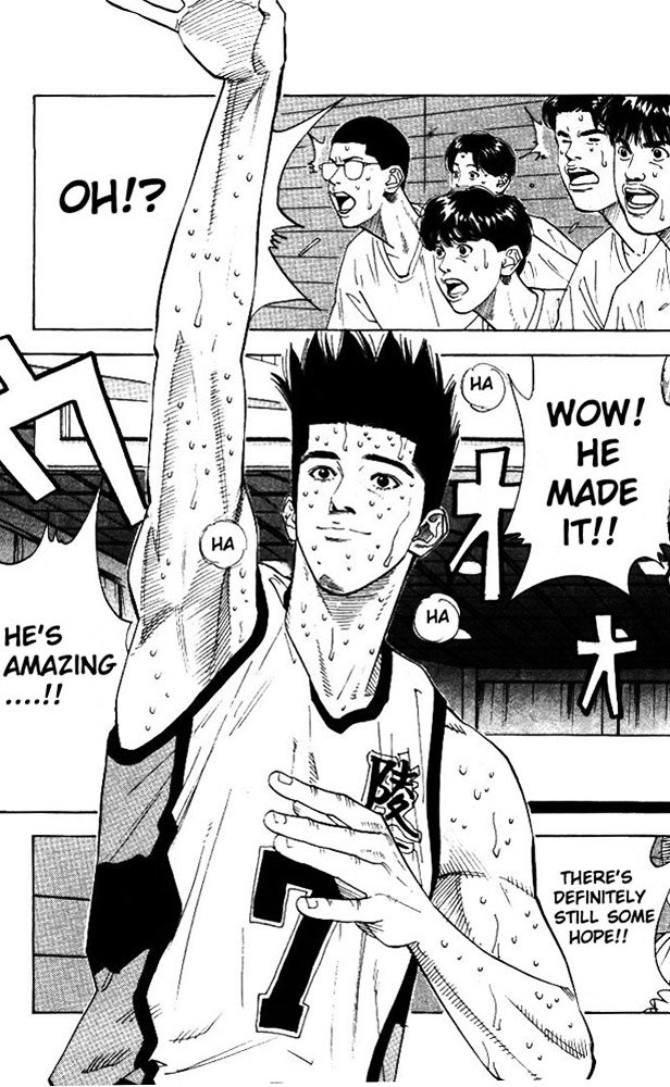 Page 3 of Chapter 177