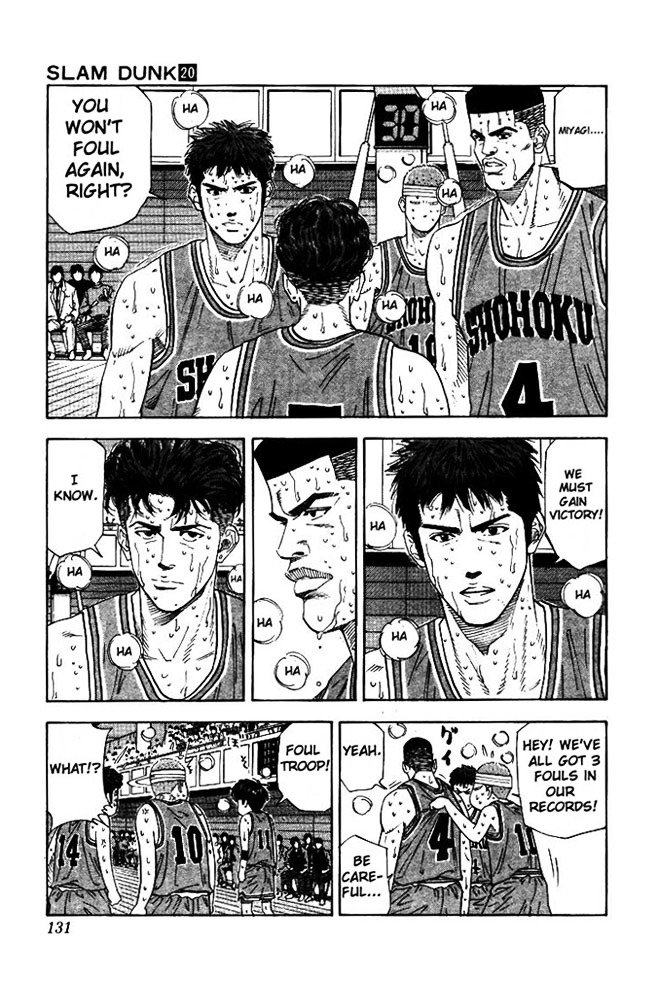 Page 5 of Chapter 177