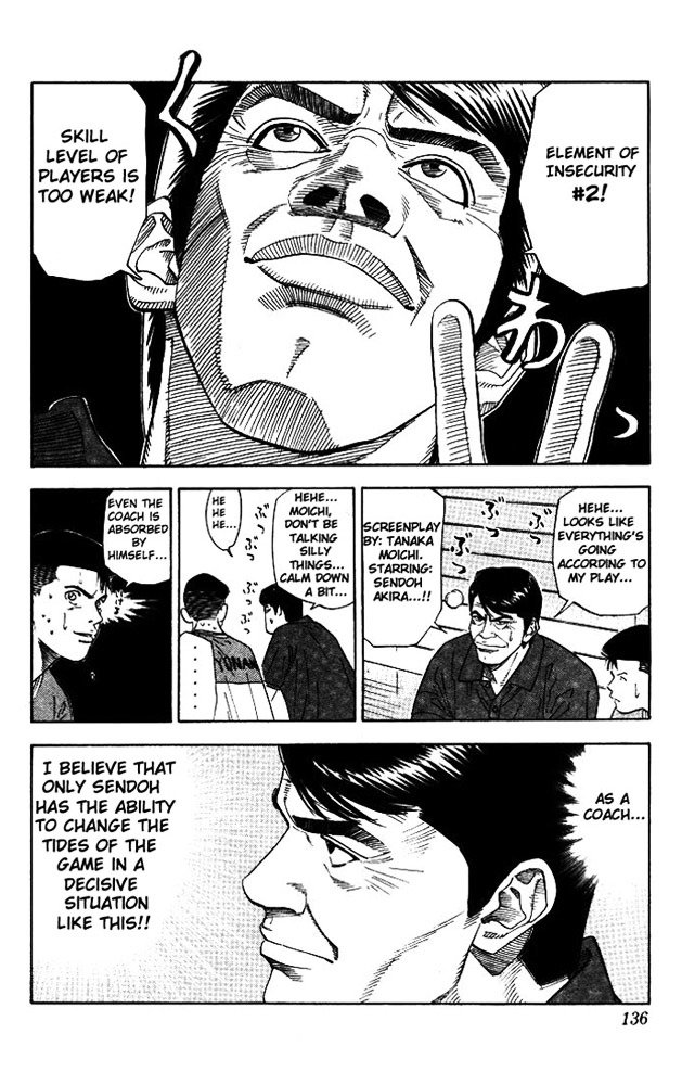 Page 10 of Chapter 177
