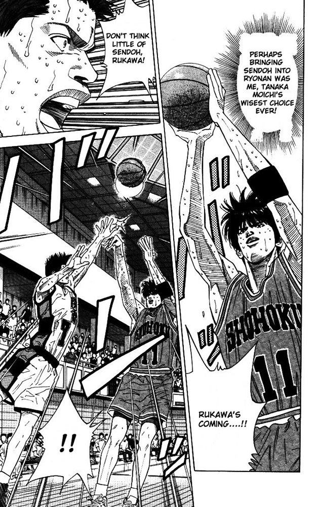 Page 11 of Chapter 177