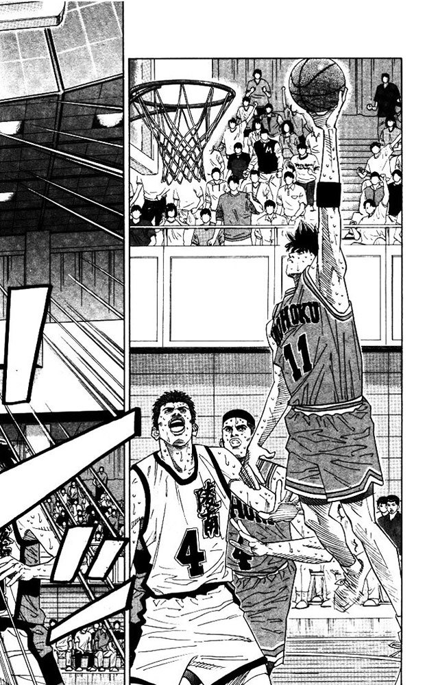 Page 14 of Chapter 177