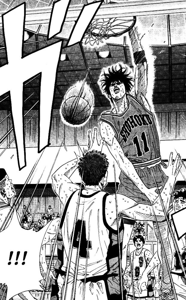 Page 15 of Chapter 177