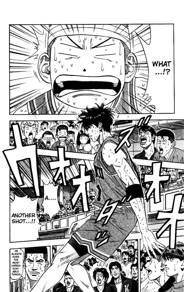Page 16 of Chapter 177