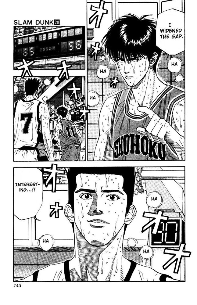 Page 17 of Chapter 177