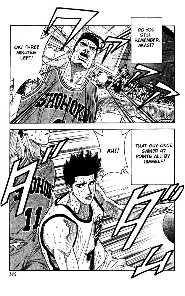 Page 19 of Chapter 177