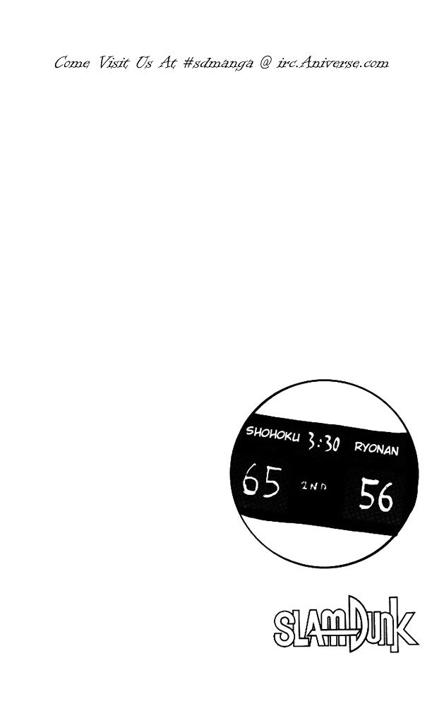 Page 20 of Chapter 177