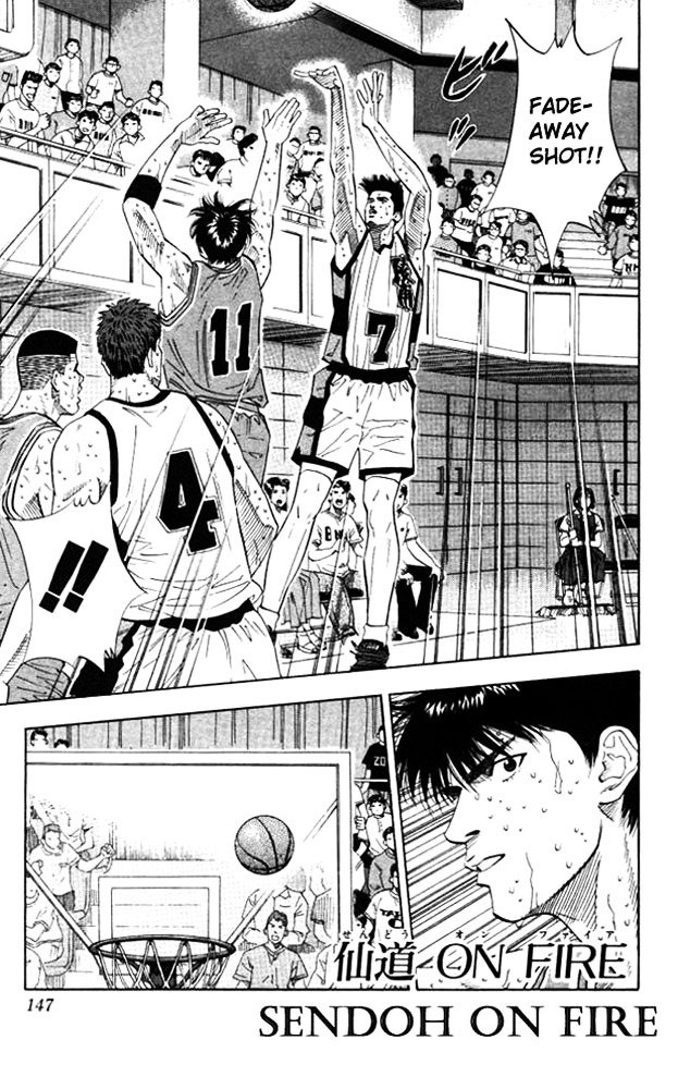 Page 1 of Chapter 178