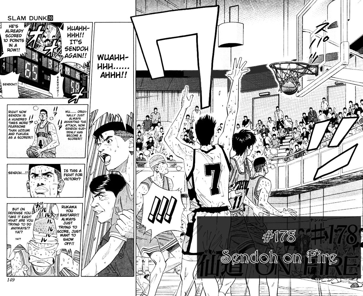 Page 2 of Chapter 178