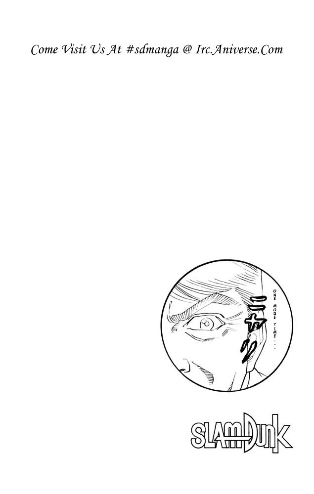 Page 18 of Chapter 178