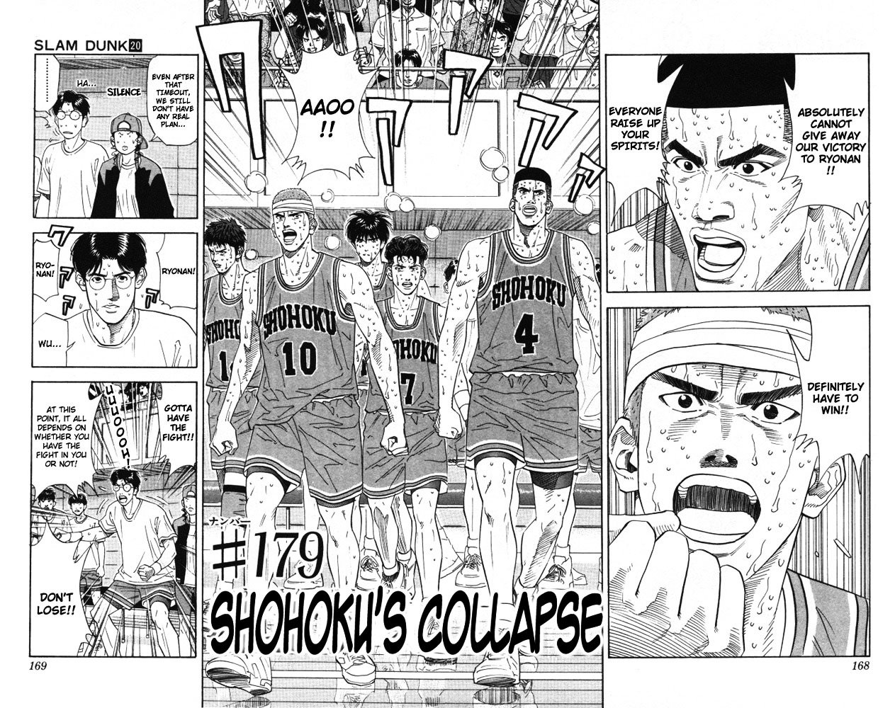 Page 2 of Chapter 179