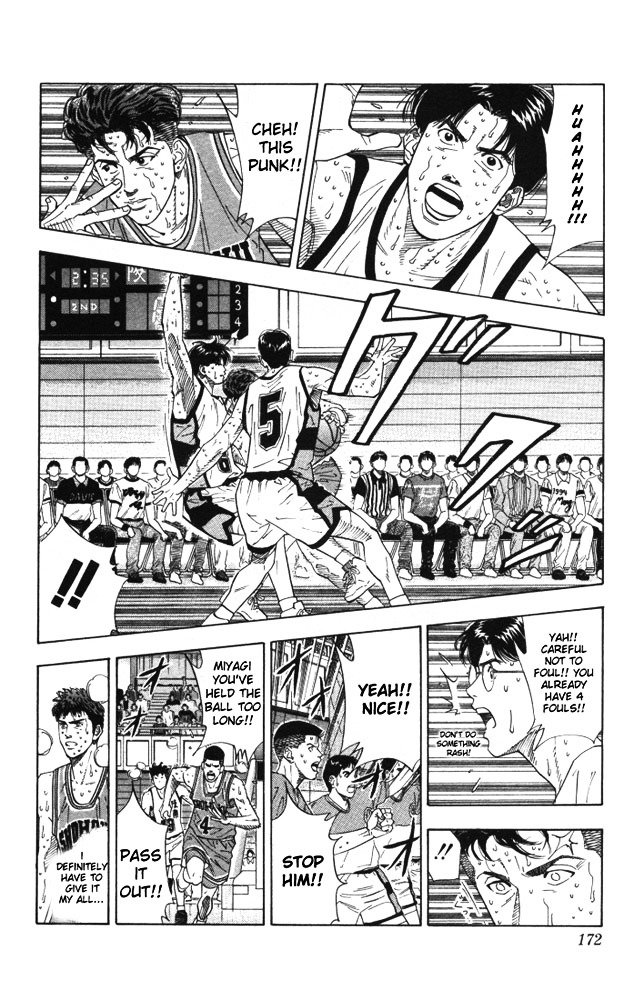 Page 5 of Chapter 179