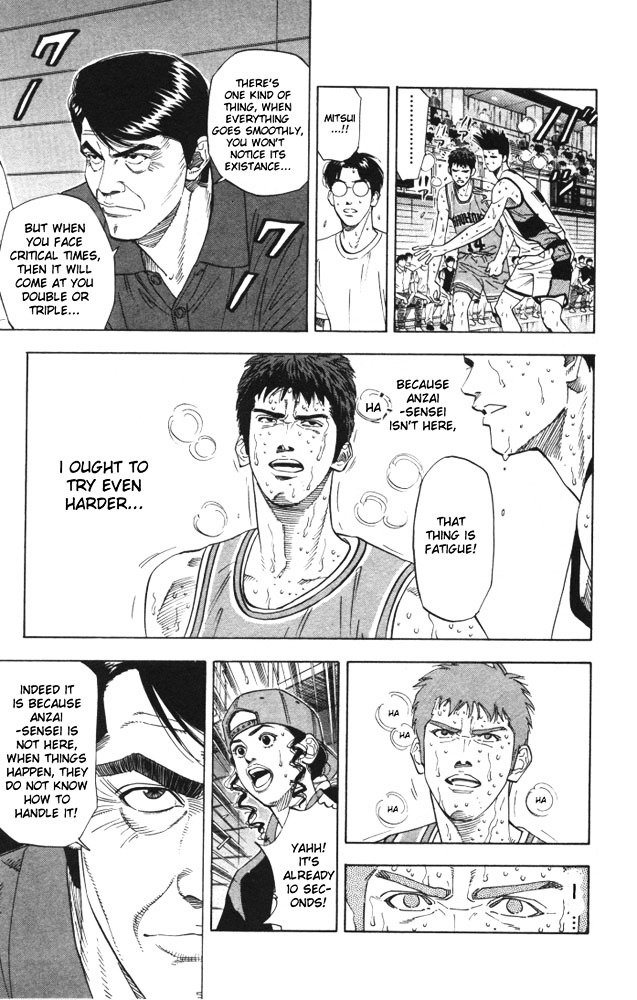 Page 6 of Chapter 179