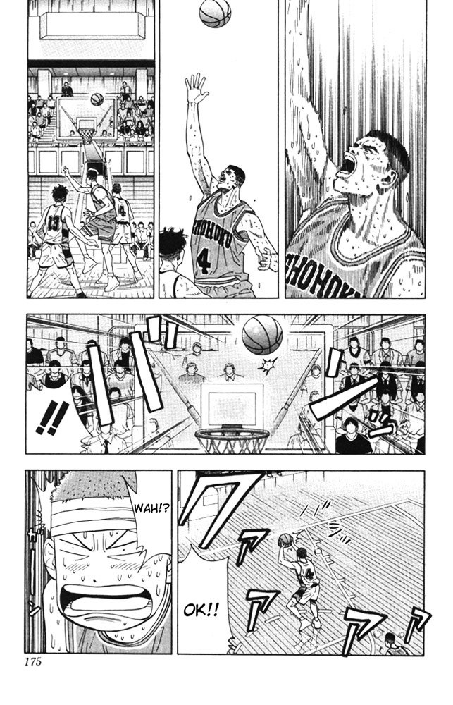 Page 8 of Chapter 179