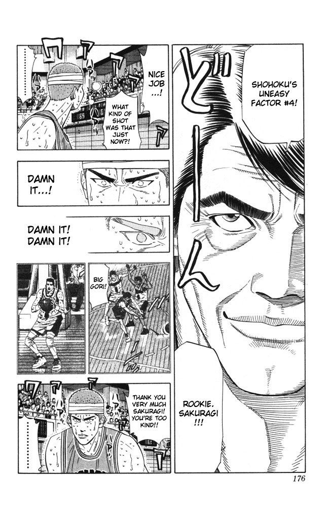 Page 9 of Chapter 179