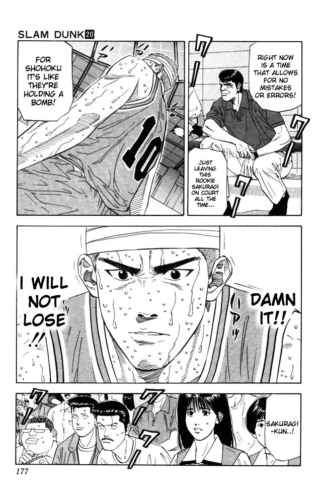 Page 10 of Chapter 179