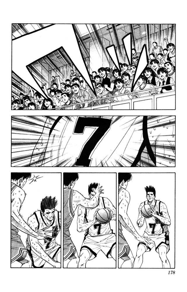 Page 11 of Chapter 179
