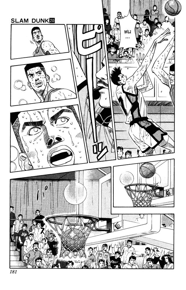 Page 14 of Chapter 179