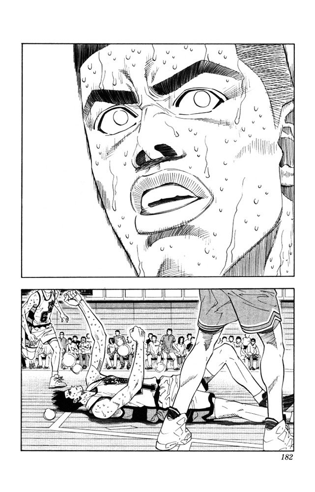 Page 15 of Chapter 179