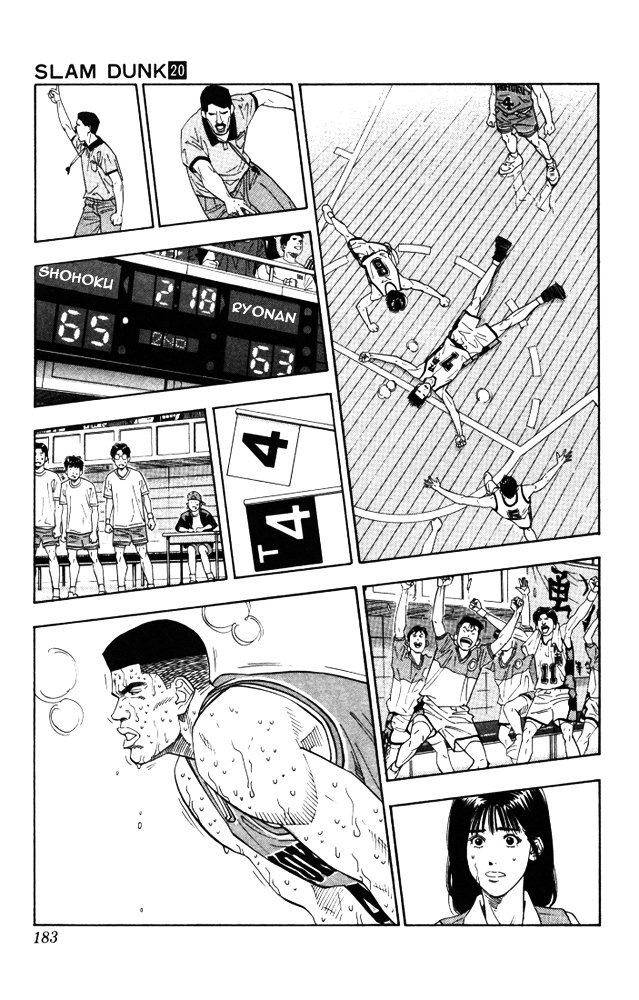 Page 16 of Chapter 179