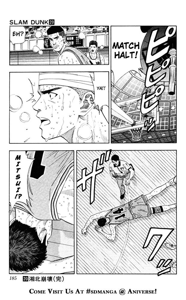 Page 18 of Chapter 179