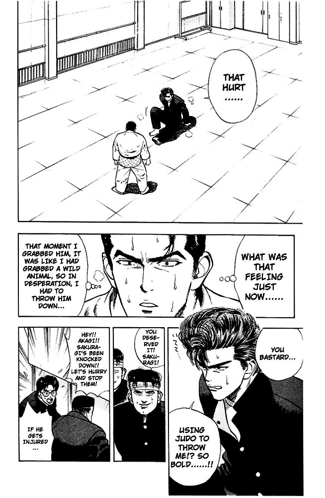 Page 2 of Chapter 18