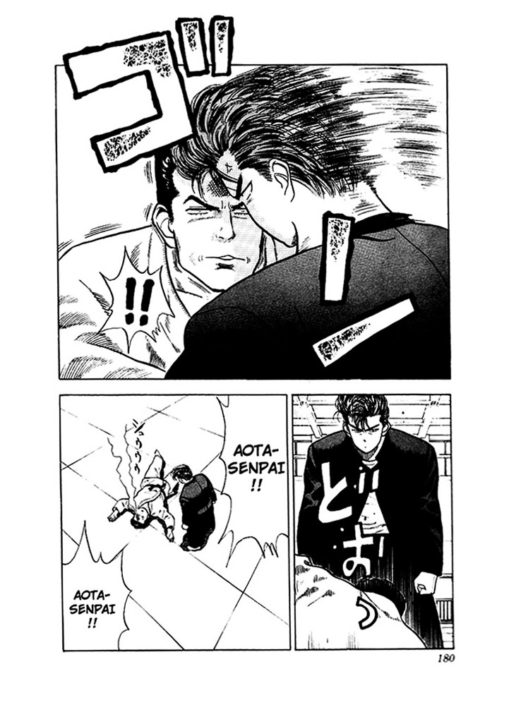 Page 4 of Chapter 18