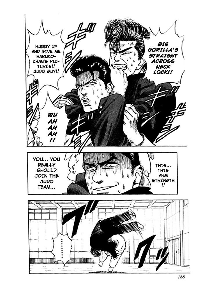 Page 12 of Chapter 18