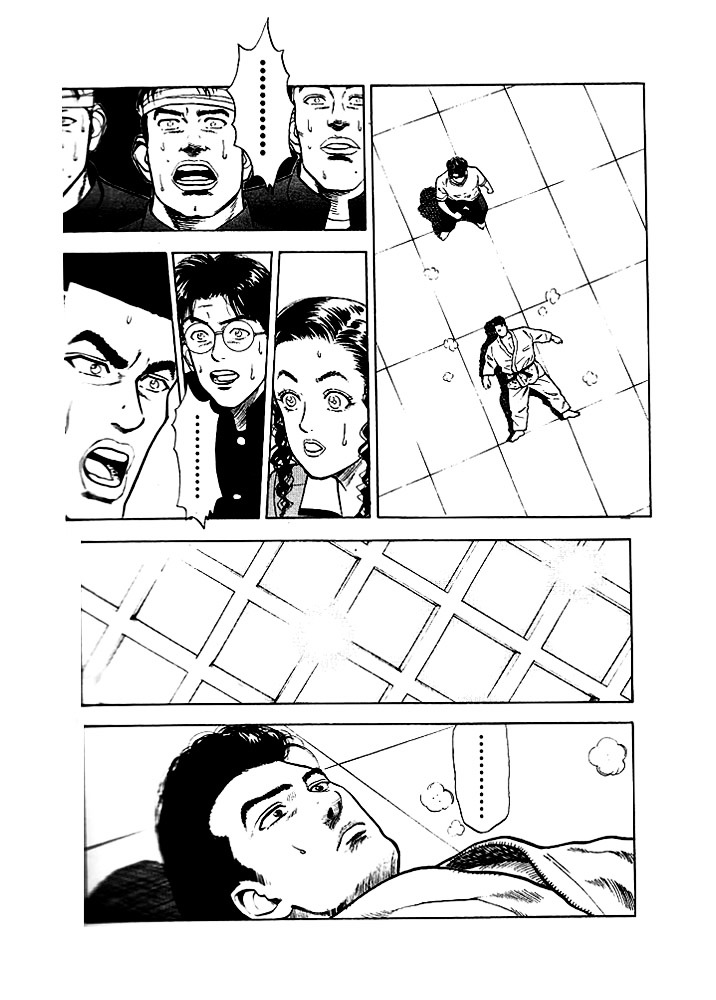 Page 17 of Chapter 18