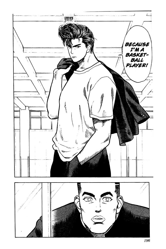 Page 20 of Chapter 18