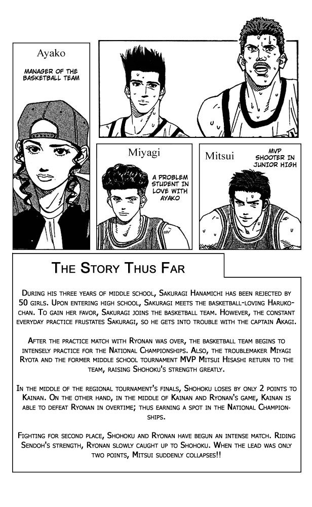 Page 3 of Chapter 180