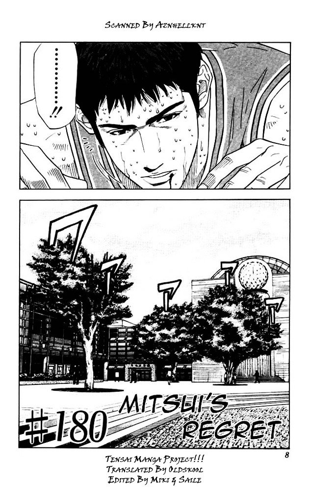 Page 6 of Chapter 180