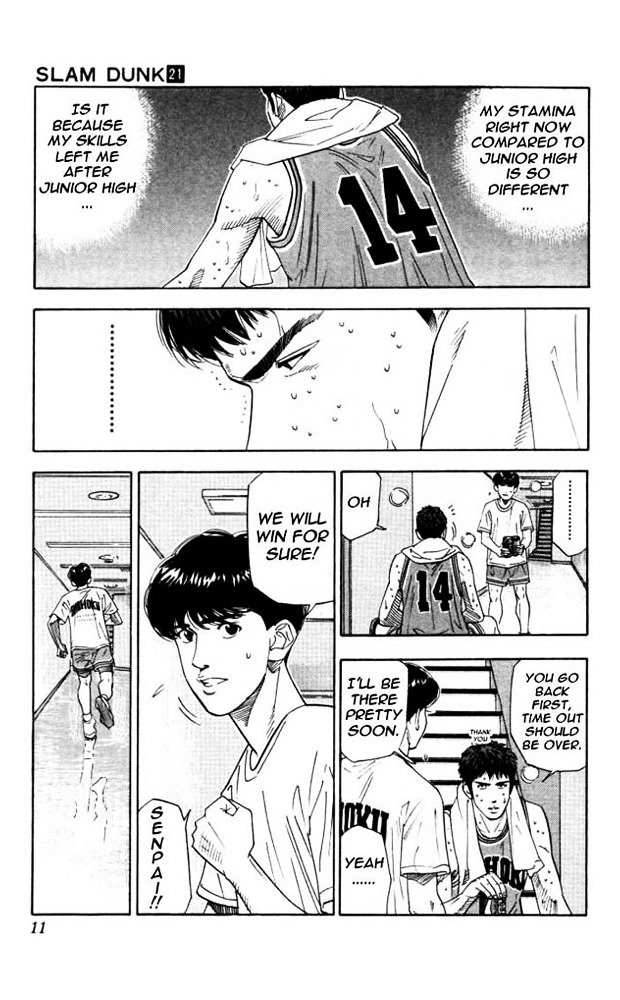 Page 9 of Chapter 180