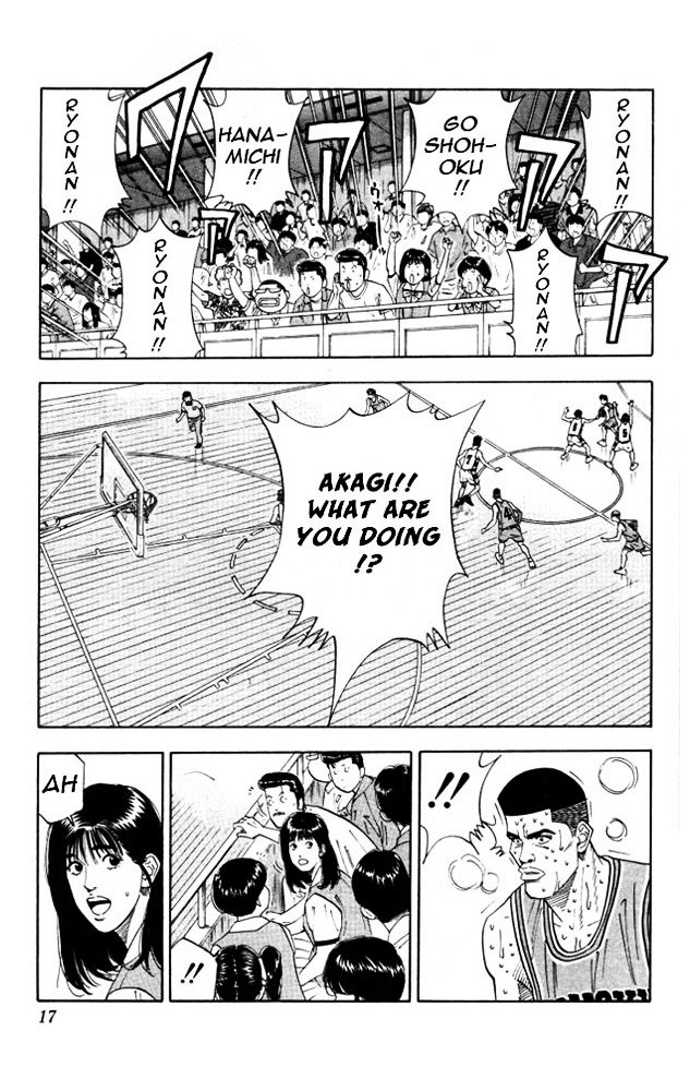 Page 14 of Chapter 180