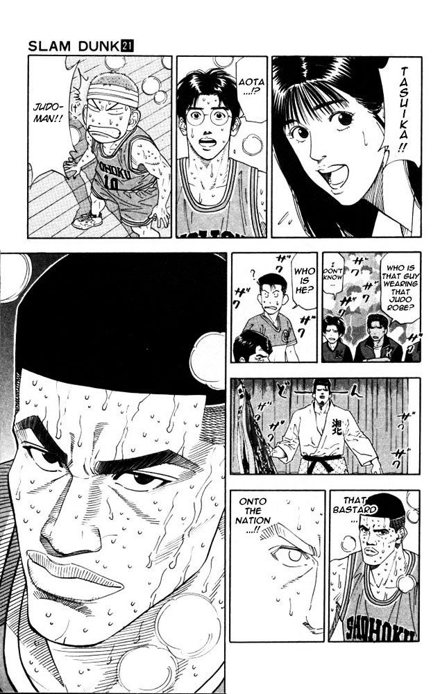 Page 16 of Chapter 180