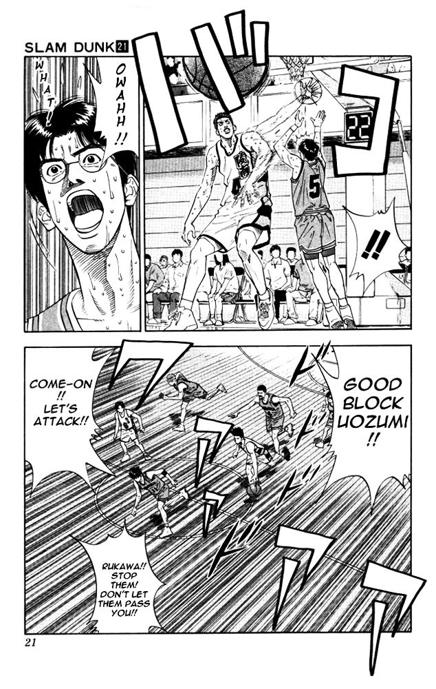 Page 18 of Chapter 180