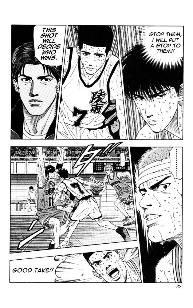 Page 19 of Chapter 180