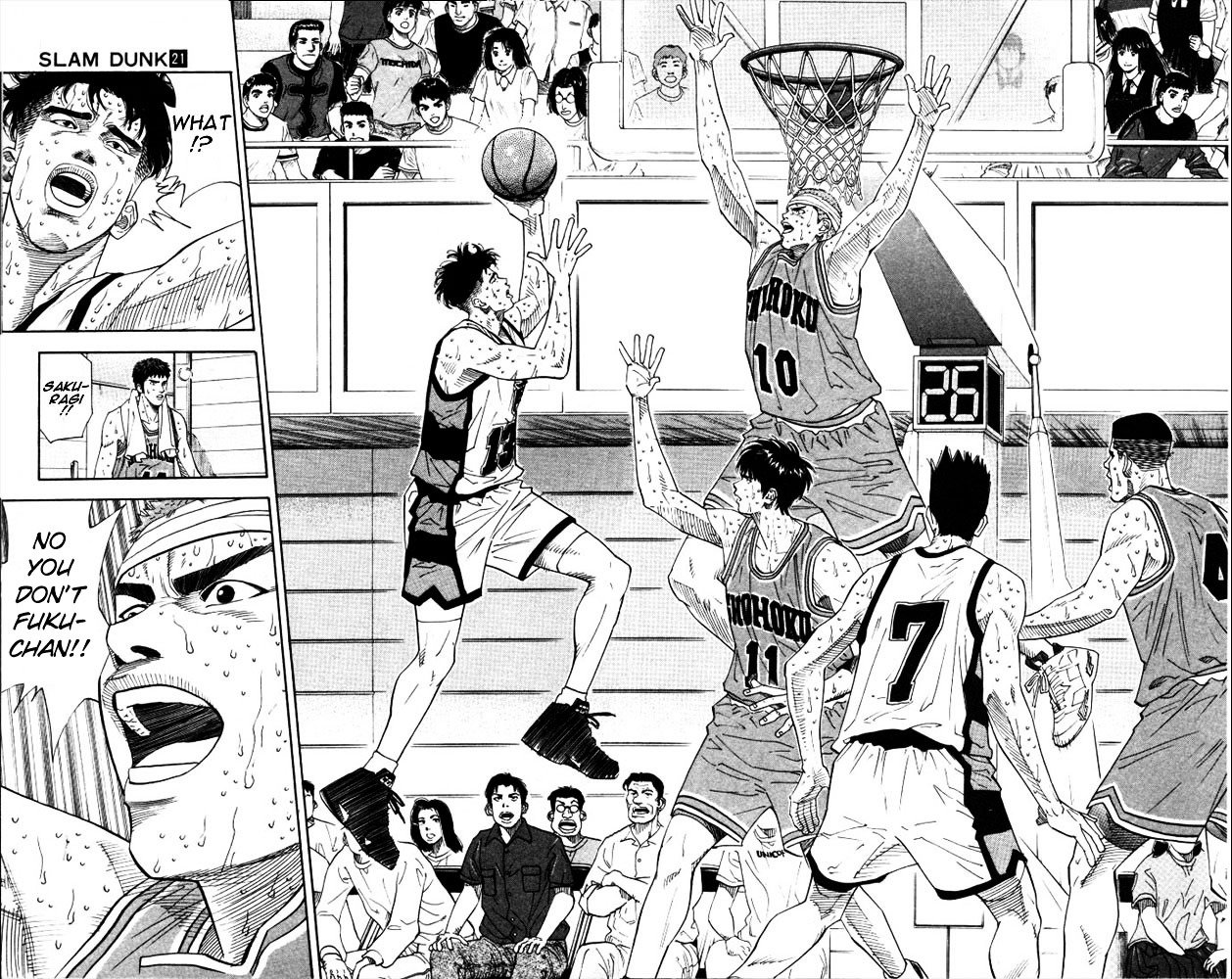 Page 21 of Chapter 180
